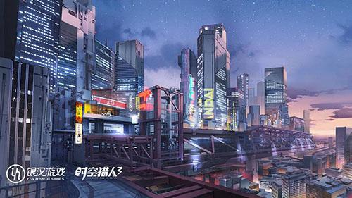 时空猎人3银汉版截图