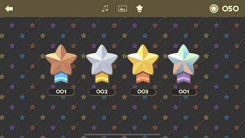 不可思议乐队手机app截图