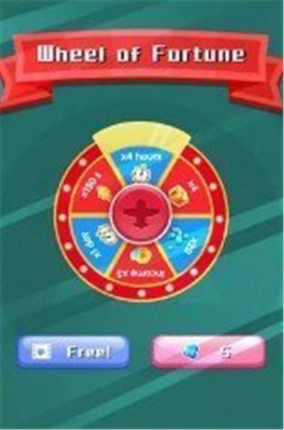 合成传奇飞机大战截图