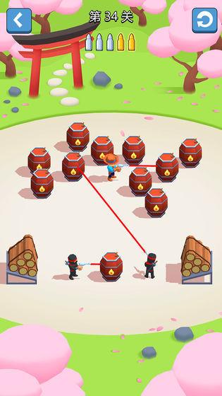 绝地枪王3D截图