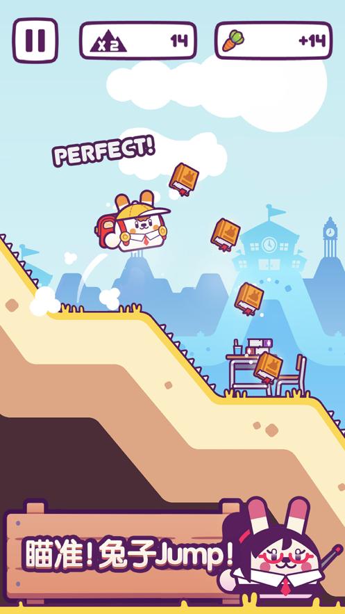 兔子！Jump！截图
