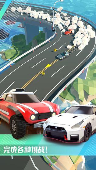 绝尘漂移手游截图