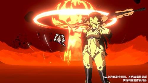 伊妮莉丝测试服截图