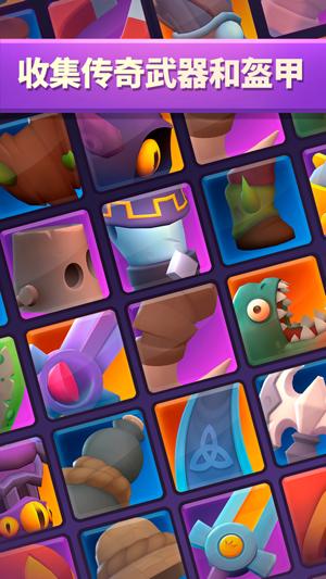 不休骑士2游戏截图