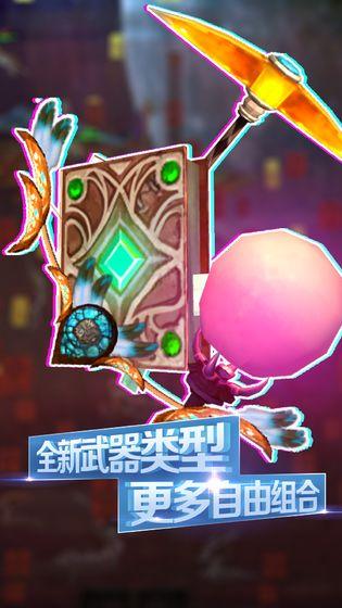 被尘封的故事截图