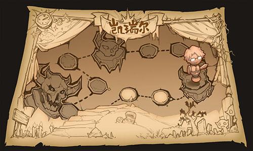 凯瑞尔轮回手机app截图