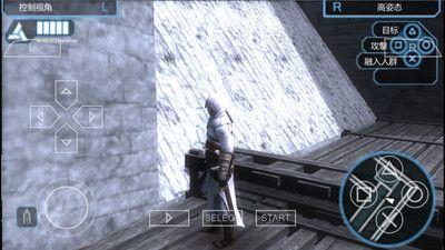 刺客信条：血统截图