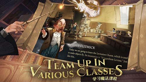 哈利波特：魔法觉醒手游截图