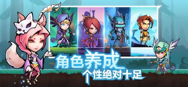 战鼓之魂R手机app截图