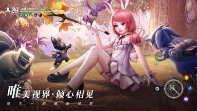 无神之界游戏截图