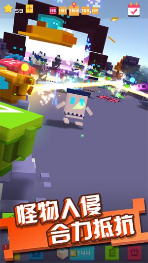 保卫方块正式版截图