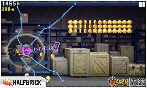 疯狂喷气机截图