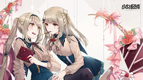 少女枪战截图