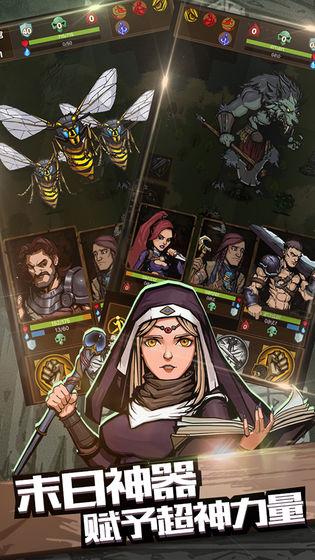 最后一步游戏截图