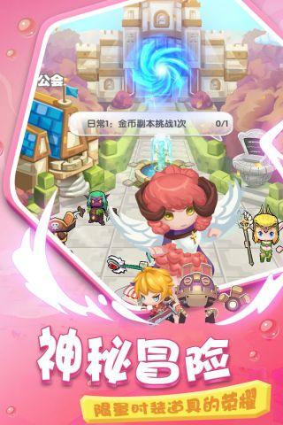 疯狂炮炮兵手机app截图