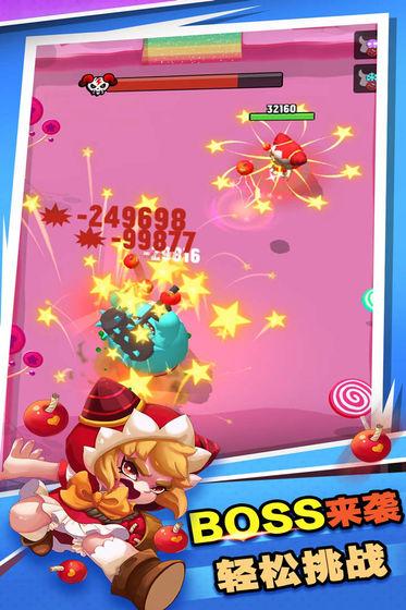 抖音女皇之刃手游最新版截图