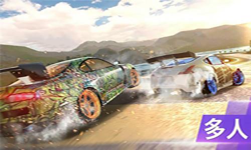 坡道大冲刺手机版截图