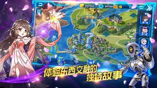 三国终极觉醒截图
