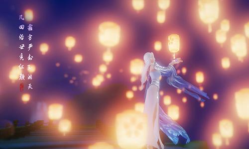 花与剑公测版截图