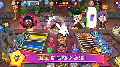 梦幻杂货店手机app截图