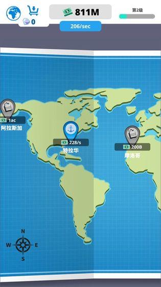 放置港口大亨截图