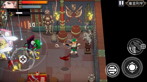 战魂铭人手机版截图