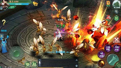 遮天剑正式版截图