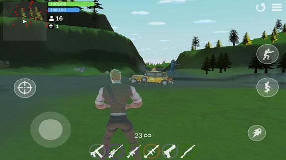 刺激王者精英截图