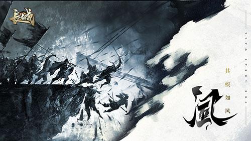 长城截图