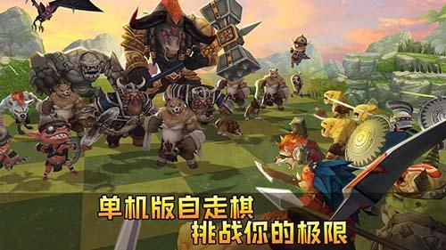 方块世界截图