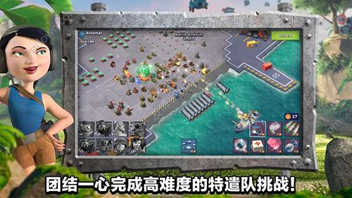 放置海岛截图