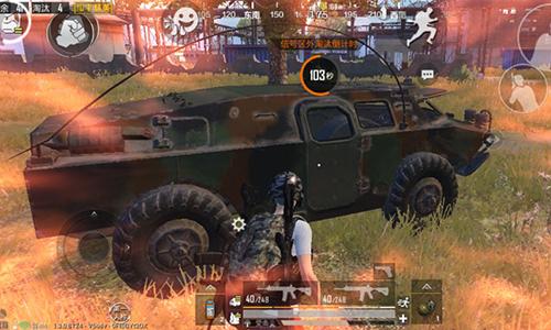 和平精英火力对决版体验服截图