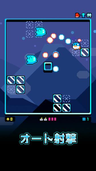 超时空BB蛋截图