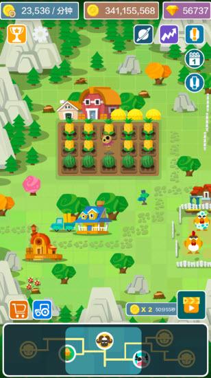 嗨农场游戏手机版截图