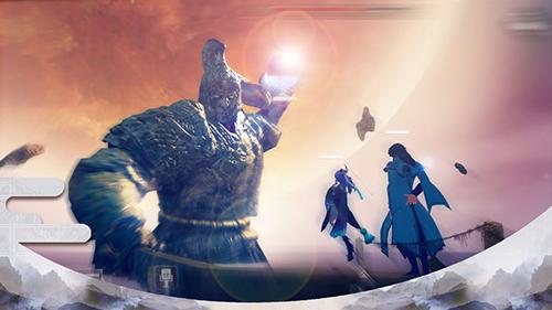 朝歌行手机app截图