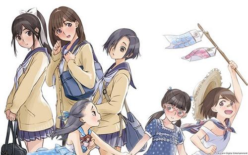 爱相随 EVERY截图