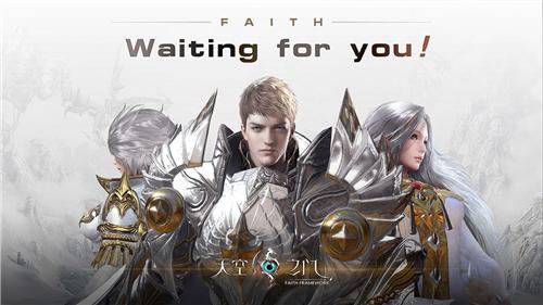 天空之门平板版截图