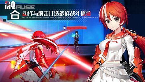 洛瑟兰战境游戏截图