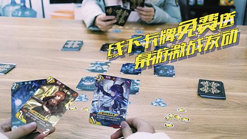 百分之一游戏截图