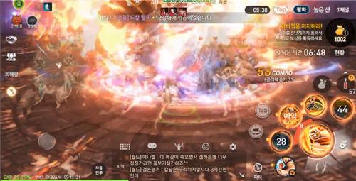 剑灵革命手游版截图