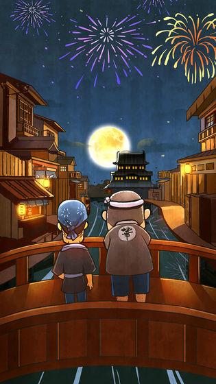 关东煮店人情故事２截图