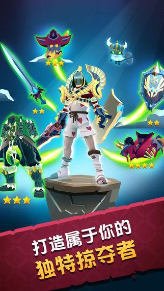 城堡抢翻天HD截图