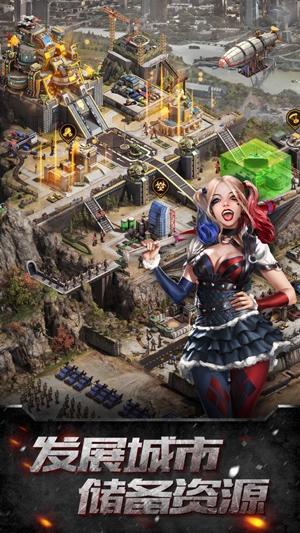 末日少将手游截图