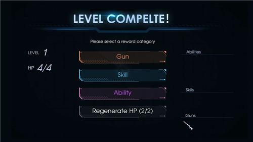 黑域生机手机app截图