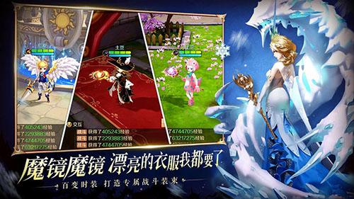 有杀气童话2海外版截图