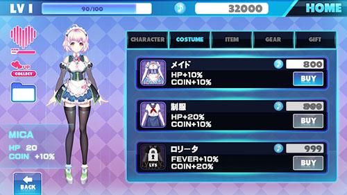 AZRAEL手机app截图