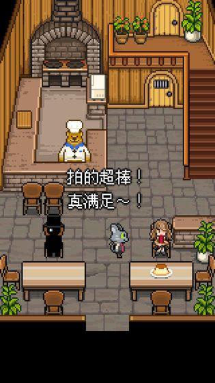 熊先生的餐厅游戏截图