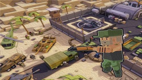 四方大作战手机版截图