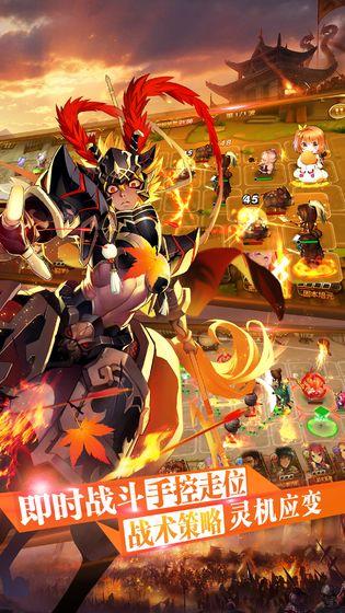 三国罗曼史截图