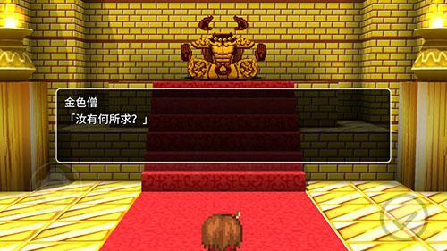 贾法尔漫游记截图